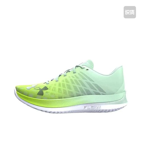 Under Armour/安德玛 正品运动鞋 3026801-300 成都ZZY仓  禁倒卖