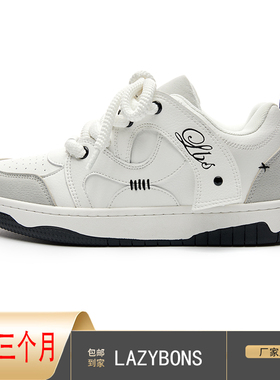 LZAYBONS设计感休闲滑板鞋男国潮牌厚底增高情侣面包鞋2025新款