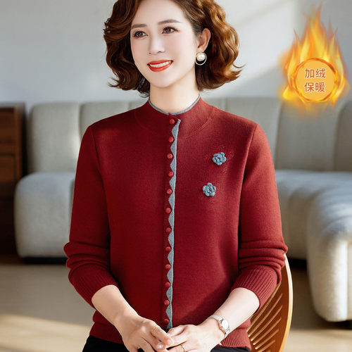 中老年女一体绒针织打底衫妈妈冬装加绒加厚内搭毛衣宽松保暖上衣