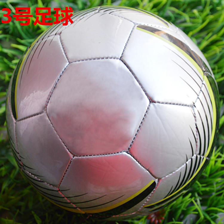 Ballon de football - Ref 5056 Image 3