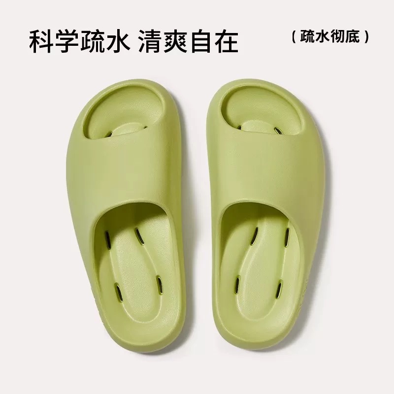 朴西浴室防滑拖鞋专用洗澡女夏漏洞透气镂空防臭游泳凉拖鞋速干男