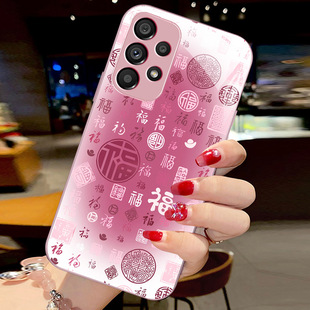 SamsungS25ultra适用23FE三星S24手机壳22+21加20u玻璃A56男55女54百福图53case52电话16phone17新年26马年15