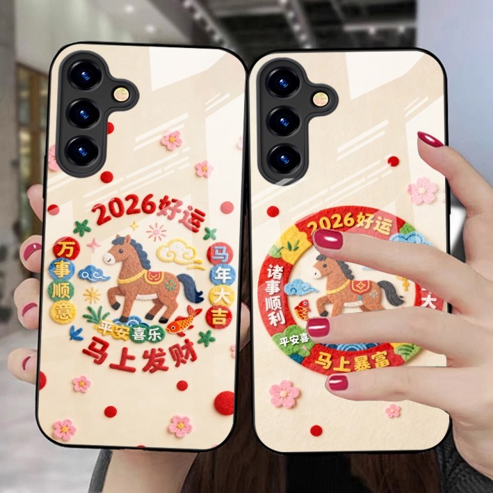 SamsungS25ultra适用23FE三星S24手机壳22+21加20u玻璃A56男55女54马年53case14电话phone17发财16新年15马26