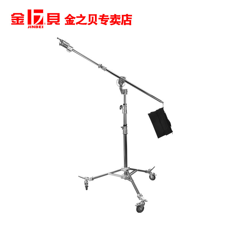金贝M-6旋转式多用影视灯架摄影灯闪光灯摄影棚支架横杆架魔术腿