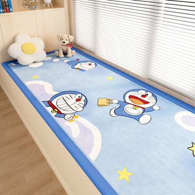 卡通儿童房飘窗垫卧室客厅房间阳台垫子四季通用榻榻米窗台地垫子