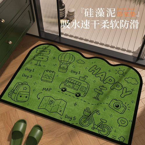 浴室地垫卫生间吸水脚垫厕所洗手间专用防滑地毯门口加厚软硅藻泥
