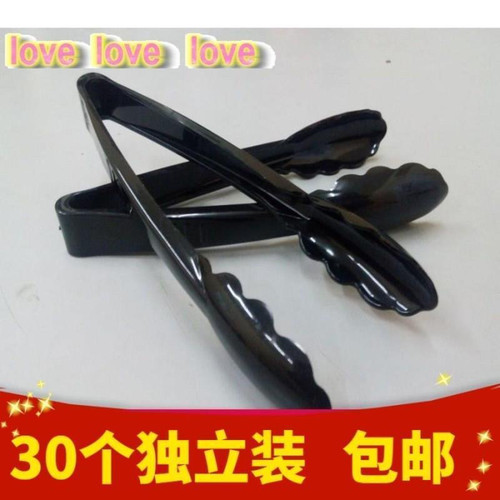 食品夹面包烧烤大号夹子包邮甜品