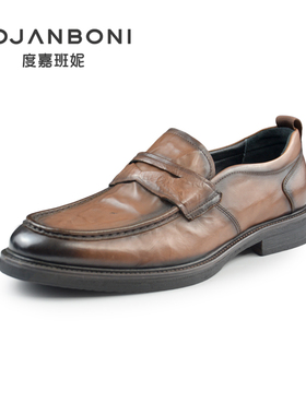 度嘉班妮皮鞋男高级感夏季真皮商务正装休闲鞋2024夏季新款23281