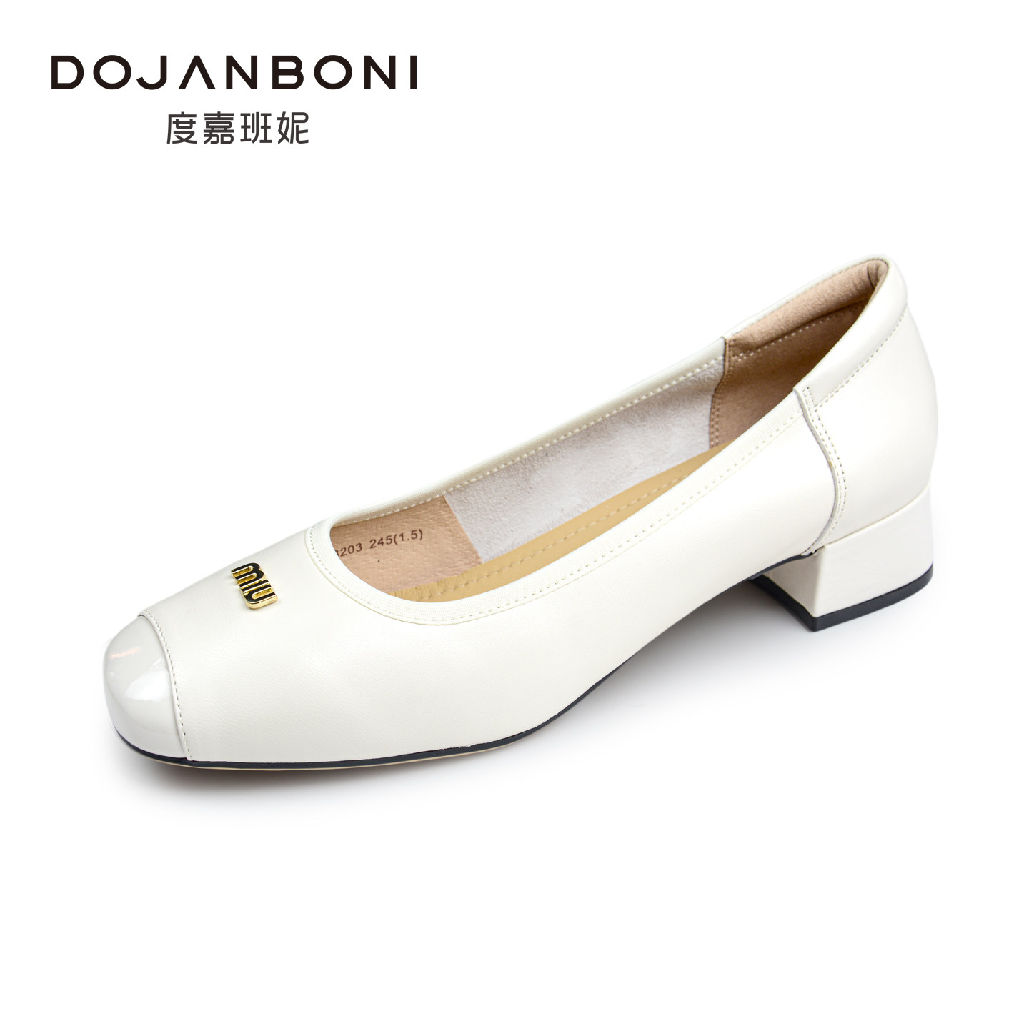 度嘉班妮专柜正品2025年秋款时尚百搭方头粗跟浅口单鞋女鞋33203,女鞋,浅口单鞋,淘宝优惠券,粉丝福利购,淘宝优惠卷
