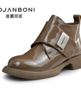 度嘉班妮牛漆皮时尚百搭商场同款魔术贴短靴英伦风冬季新款82503