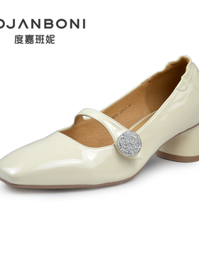 度嘉班妮复古风时尚方头牛漆皮粗跟浅口玛丽珍女鞋春季新款50612