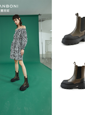 度嘉班妮商场同款英伦风薄绒圆头休闲百搭马丁靴女冬季新款01718