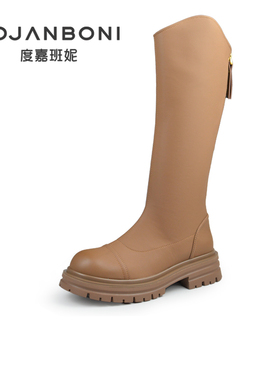 度嘉班妮休闲圆头后拉链款瘦瘦弹力女靴冬季新款高筒长靴89310