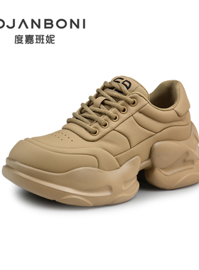 度嘉班妮休闲舒适商场同款厚底增高女老爹鞋2024年春季新款37501