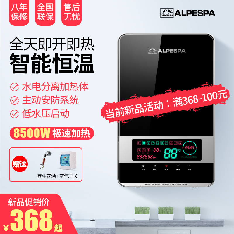 网友分享在meiguo.com的图片