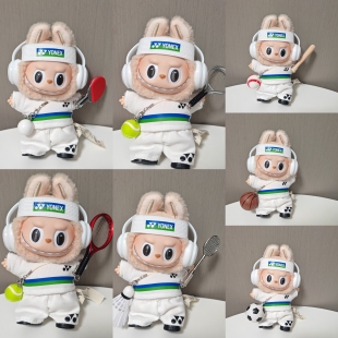 拉布布羽毛球网球服套装衣服男女帽子一二三代labubu娃衣运动服