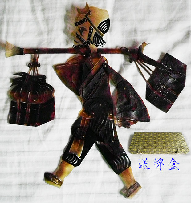 现货 早年收藏沙僧老皮影 锦盒礼品 中国风 民间手工 出国送礼