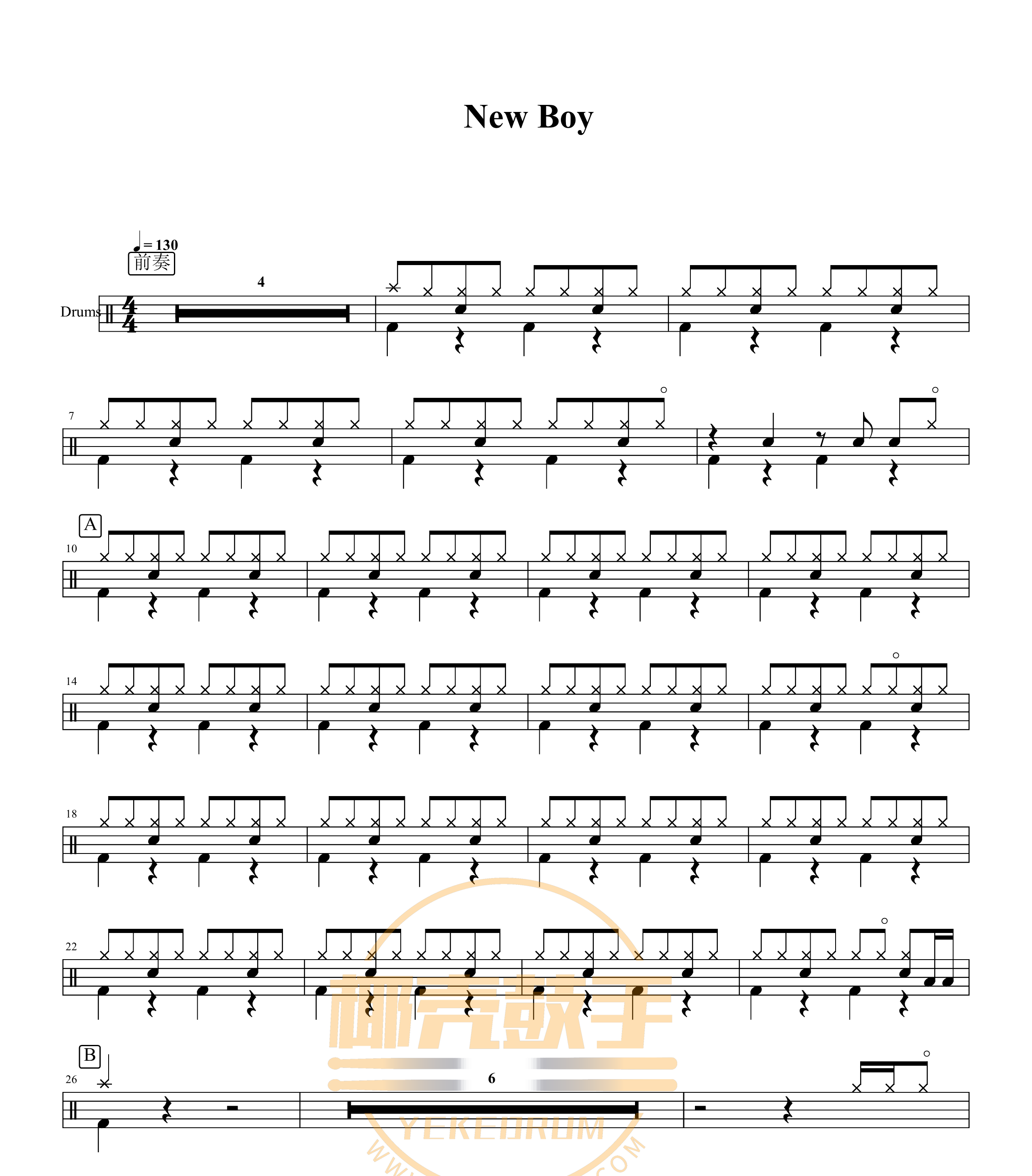 房东的猫— new boy  无鼓伴奏 动态谱 爵士鼓歌曲 架子鼓