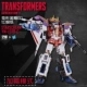 G1 Red Spider OEM Product