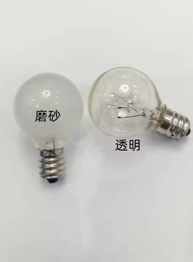 白炽灯圆头小螺口灯泡24V120V5W10W磨砂灯泡24V5W球型小灯泡E12