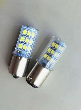 LED机床指示灯泡信号灯B15卡口灯泡24V110V220V12V船用航行灯ACDC