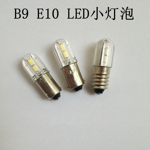 led高亮仪器设备小灯泡