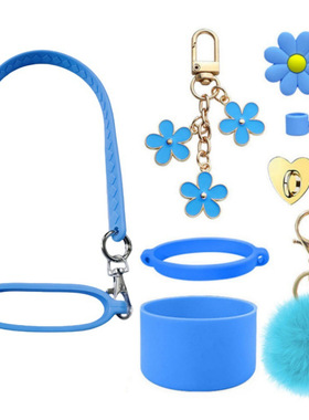 保温杯杯圈吸管防尘帽杯子挂绳适用STANLEY冰霸杯大T杯硅胶杯套