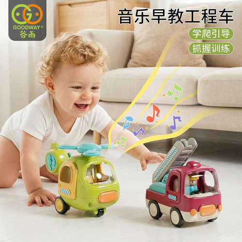 婴幼儿音乐早教工程车惯性车玩具
