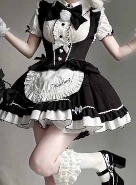 【意向金-不是裙子 用于抵扣尾款10R】山楂浆果Lolita女仆托胸