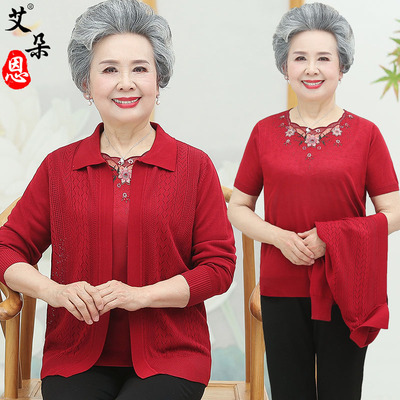 婚宴妈妈短袖t恤中老年人春装女奶奶装针织衫两件套喜庆婆婆衣服