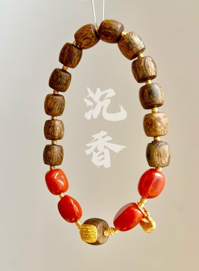 天然奇楠沉香手串女款925银国风原创设计手链礼物南红玛瑙文玩