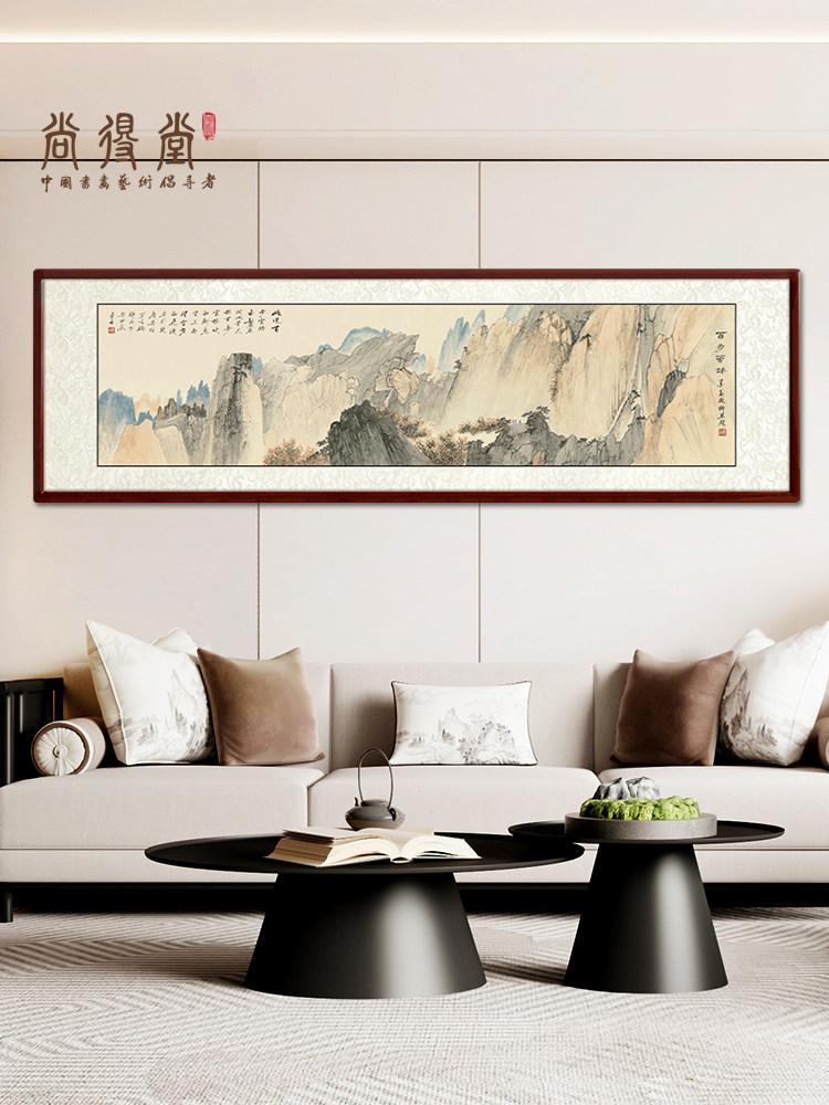 古董山水画名家手绘彷张大千山水画靠山客厅装饰画中国画中国风