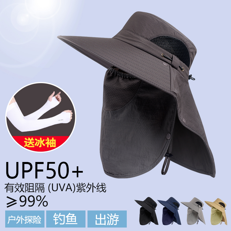 休闲可拆卸面罩有防风绳可折叠