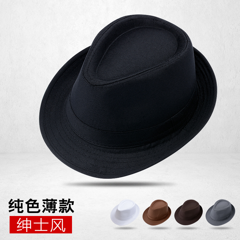 新款韩版爵士帽潮男英伦复古休闲绅士男女小礼帽舞台遮阳帽子