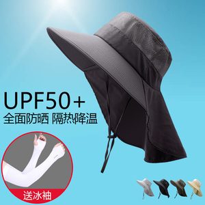 2022 new sun hat summer outdoor fishing hats men and women riding sunscreen hats, neck, breathable fisherman hat
