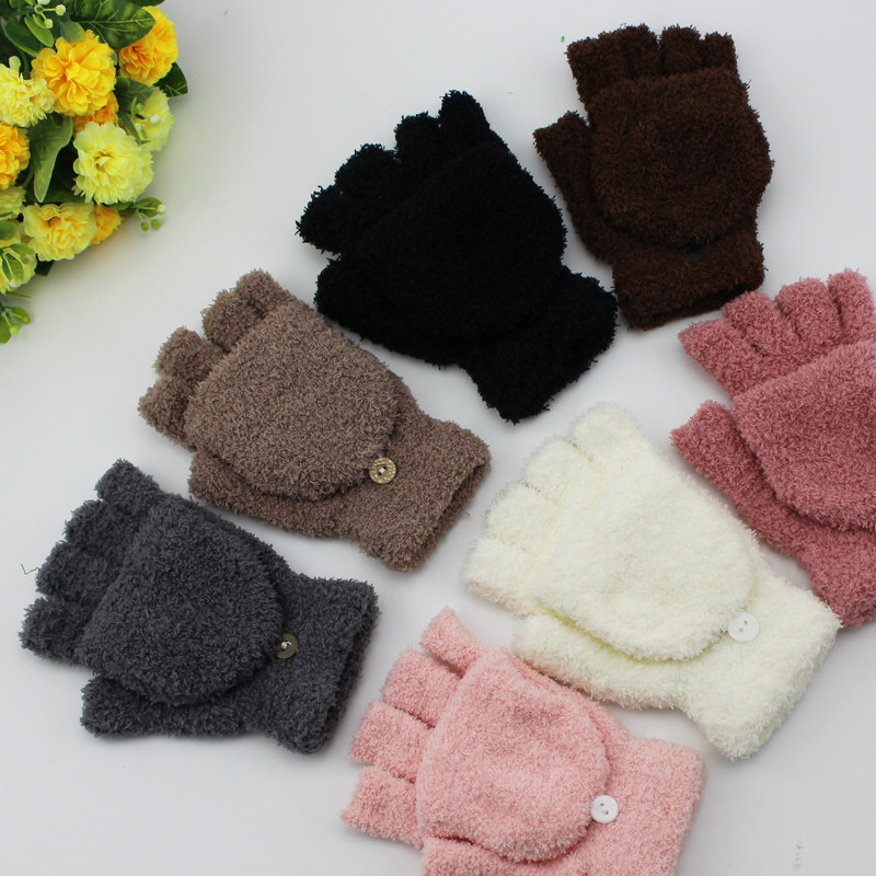 Gants pour enfants STGC - Ref 2147960 Image 4