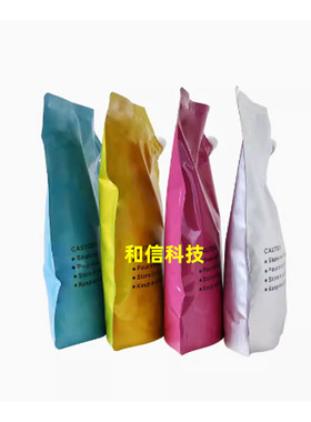 美能达 柯美C226 C266 C7222 C221 C364 C368 C454 C554e 558粉盒