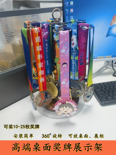 Ремесленник, настольный стенд