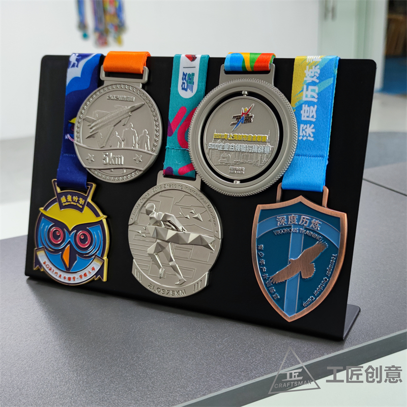 工匠创意摆件壁饰展示架金属奖牌展示框马拉松周边配件跑步运动类