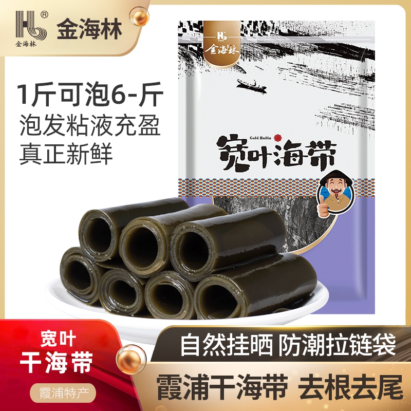 潮流精品,品质保证