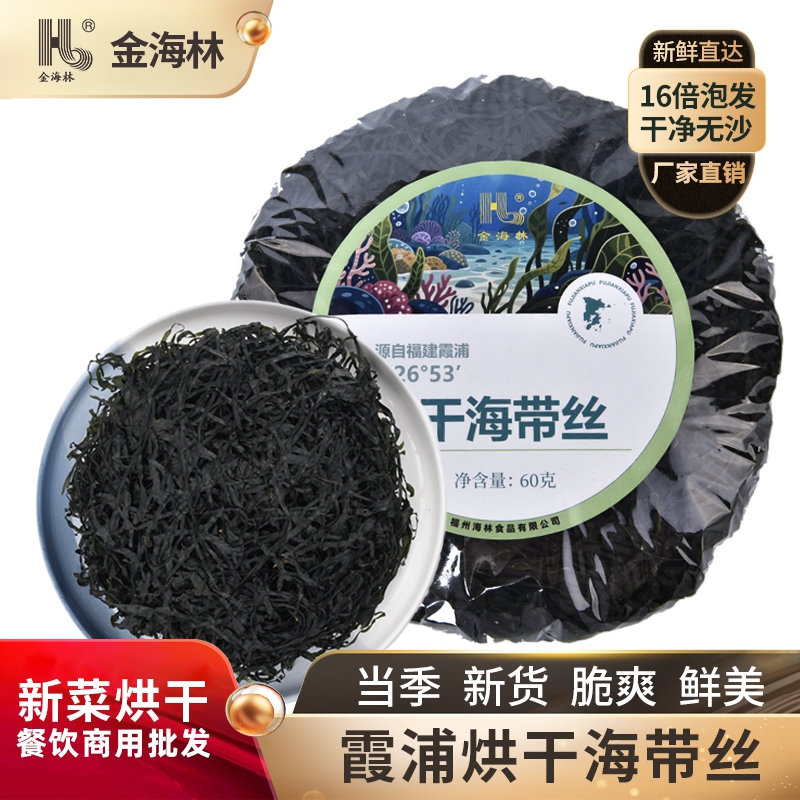 潮流精品,品质保证