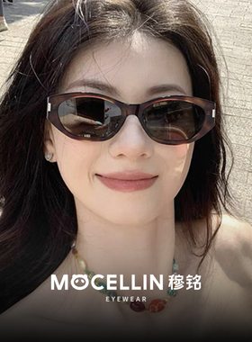 穆铭猫眼眼镜2025新款墨镜