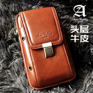 牛皮男士 皮套袋 穿皮带手机腰包双层真皮腰间挂包工地干活老人竖款