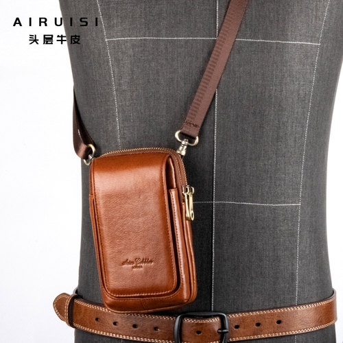 头层牛皮斜挎手机包腰包穿皮带