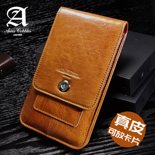 头层牛皮手机包腰包男款真皮超薄