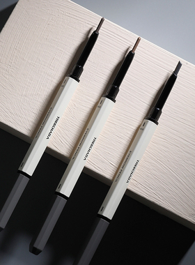 两支装 泰国TREECHADA塑型眉笔双头带刷子三角砍刀超细笔头防水