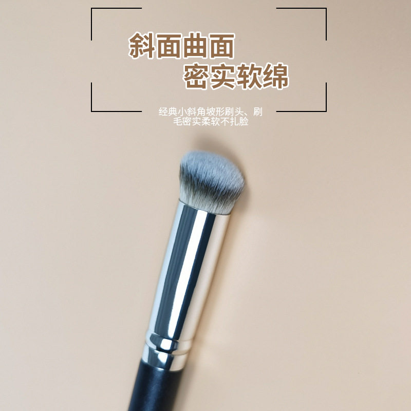 李佳绮推荐270遮瑕刷 粉底刷 化妆刷 斜头无痕软毛不吃粉美妆工具,彩妆/香水/美妆工具,化妆刷,淘宝优惠券,粉丝福利购,淘宝优惠卷