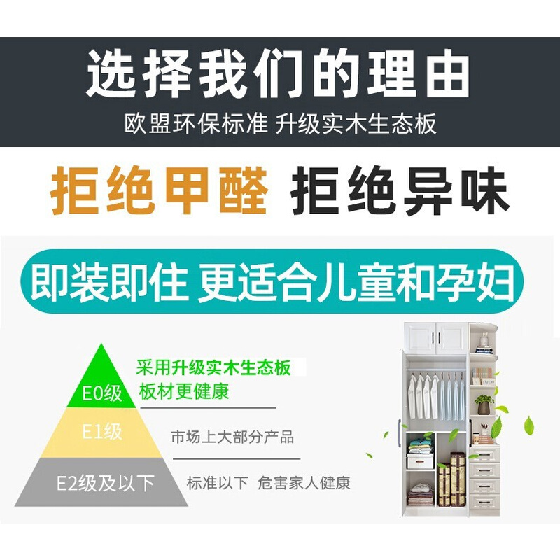 实木墙上置物架壁挂餐厅墙面装饰吊柜I储物柜架卧室收纳架墙壁柜