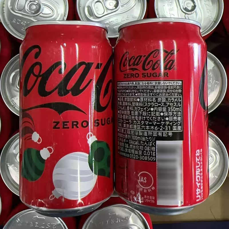 日本进口可口可乐Coca Cola饮料罐装碳酸饮料350ml