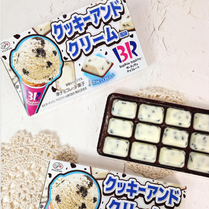 日本进口不二家Fujiya巧克力香草奶油可可饼干味巧克力制品 44g